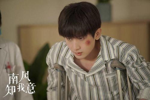 成毅爆料最新视频播放下载,独家播放下载攻略揭秘  第3张